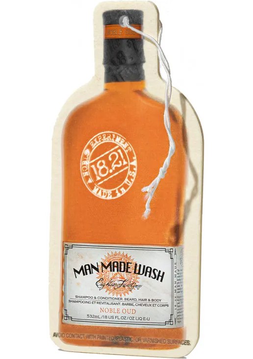 Освіжувач повітря Air Freshener Noble Oud