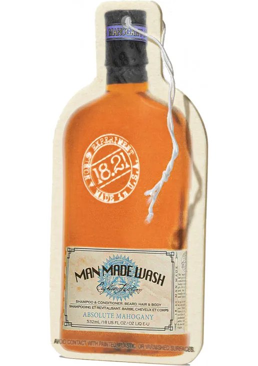 Освіжувач повітря Air Freshener Absolute Mahogany