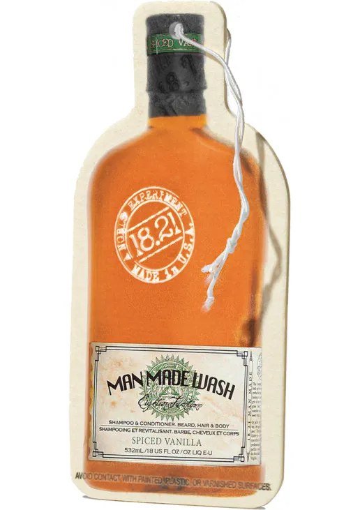 Освіжувач повітря Air Freshener Spiced Vanilla 