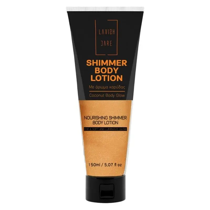 SHIMMER BODY LOTION Крем для тіла з блиском (шимер) 150мл