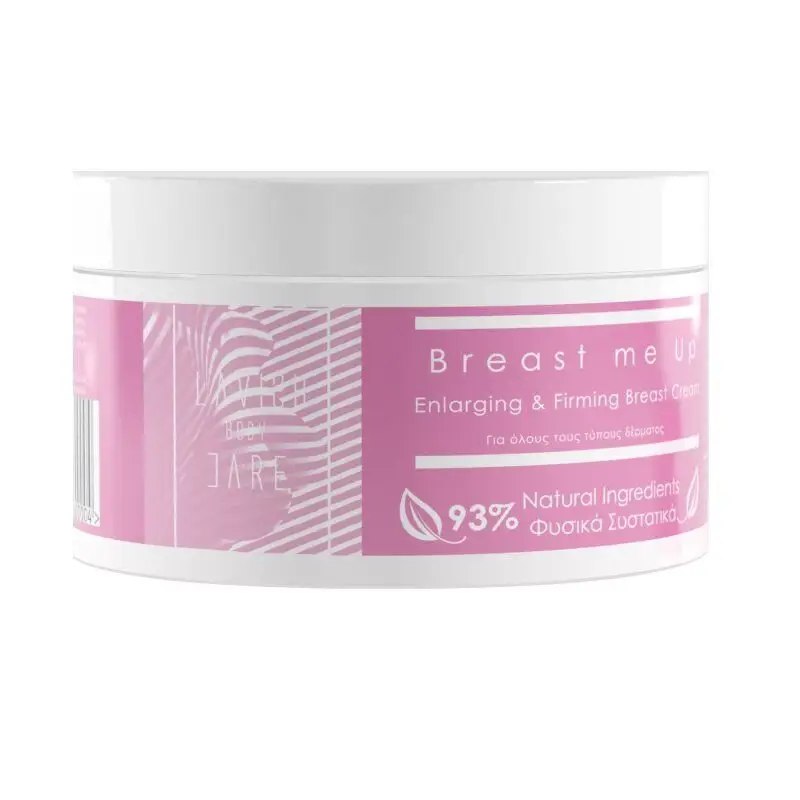 BREAST ME UP Крем для збільшення бюсту 200мл