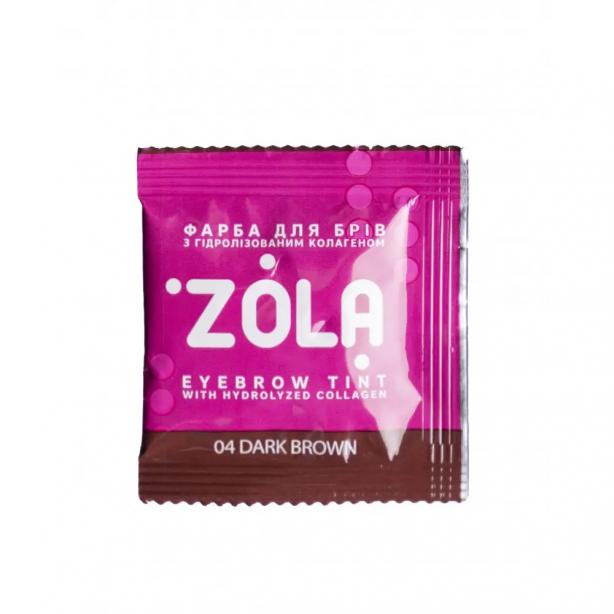Zola Фарба для брів з колагеном 04 Dark Brown 5ml.