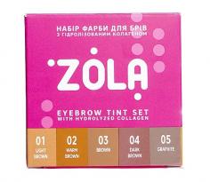 ZOLA Набір фарб для брів з колагеном у саше Eyebrow Tint With Collagen 5x5ml (5 кольорів)