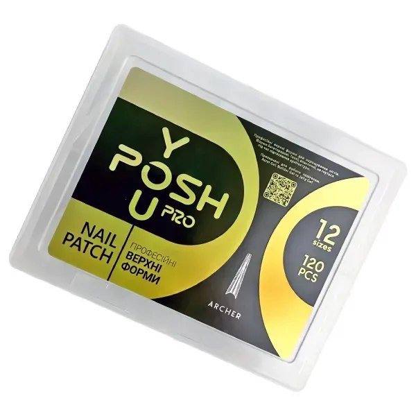 Професійні (верхні) форми Archer 120 шт. 