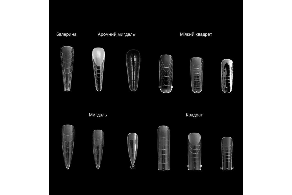 Divia - Багаторазові верхні форми Di1550 МІКС (288 шт) - фото 2