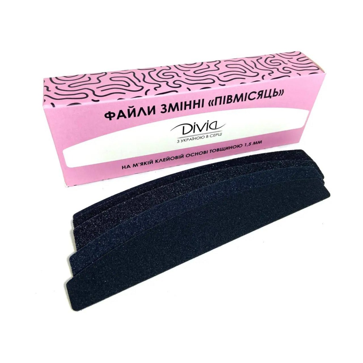 Divia - Набір змінних файлів на основу Півмісяць (240 грит; 30 шт) Di1520-240