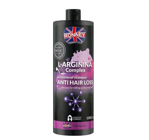 Шампунь антижовтий пігмент anti-yellow pigment silver power shampoo 1000 мл - фото 1