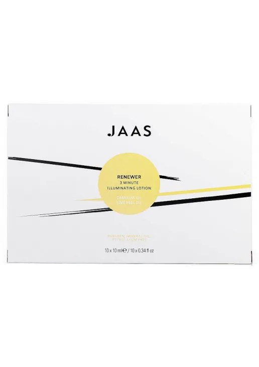 відновлення волосся , ампули для відновлення , джас ,JAAS , купити ампули для відновлення волосся, ампули renewer 