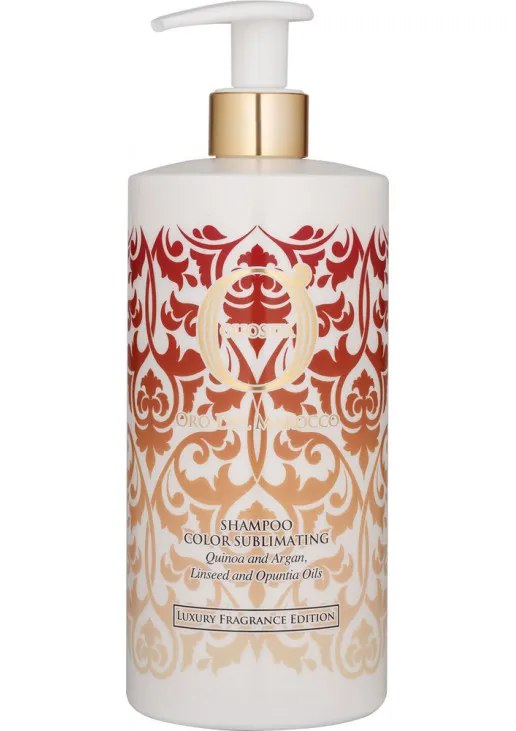 OLIOSETA ODM Шампунь Вишуканість кольору 750мл