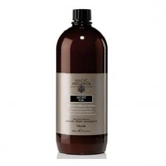 MAGIC ARGANOIL Secret Зволожуюча маска