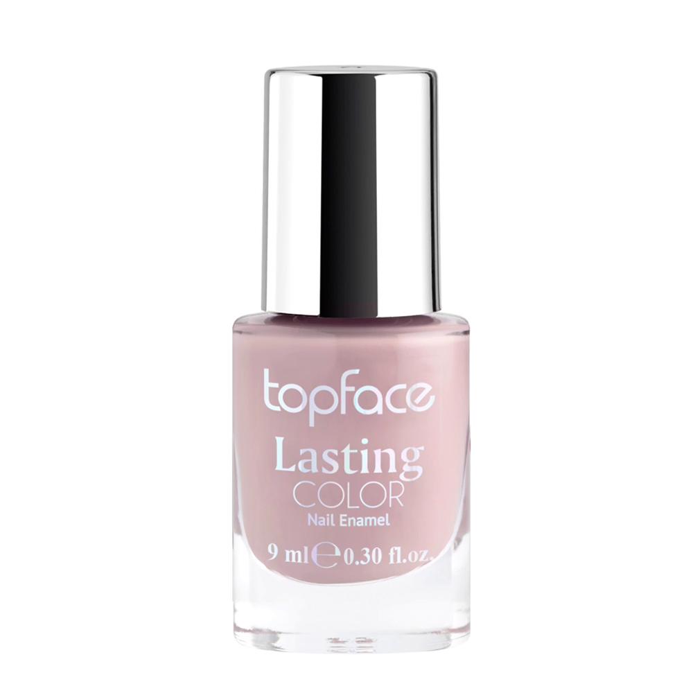 Лак для нігтів - 122 - емаль