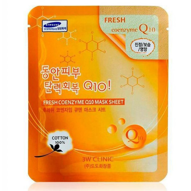 Маска для обличчя тканинна з коензимом Q10 3W CLINIC Fresh Coenzyme Q10 Mask Sheet, 23 гр